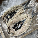 Fresh Marinated Boneless Daing Na Bangus (~2pcs 1.1-1.3kg)
